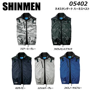 S-AIR lIX^_[h n[lXxXg S`3L n̂ 󒲃EFA ՔM p M UV y t@ n[lX xXg   @ V