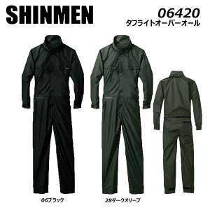 rbOTCY ^tCg I[o[I[ 4L`5L  y h t[h Ȃ ciM Jo[I[ WvX[c jtH[ V   d [N