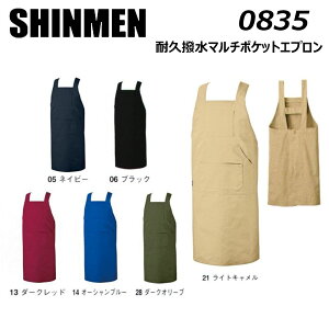 ϋv}`|PbgGv DIY JtF HX JtF Xg x[J[ ԓX K[fjO t[TCY Gv  jtH[ jp jZbNX