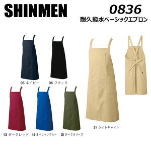 ϋvx[VbNGv DIY JtF HX JtF Xg x[J[ ԓX K[fjO t[TCY Gv  jtH[ jp jZbNX