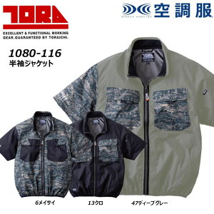 rbOTCY Ј WPbg n̂ 4L`5L 󒲕 t@ p M ՔM y UV  @\ ~^[   TORA    [N