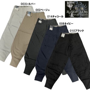 eT Vh[XgCv OjbJ jbJ|bJ 73`100cm ҉92cm X אg  