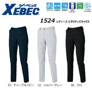 ꕞ XbNX 7`15 fB[X d JIS GR Xgb` J[S pc XEBEC W[xbN [N   jtH[