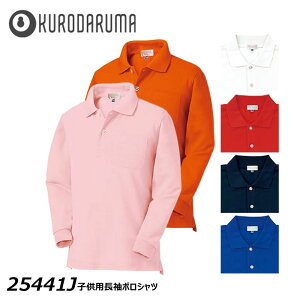 qp |Vc 100`150  | Vc z  l[^O O  ^O  jtH[ wZ X|[c LbY q N_}