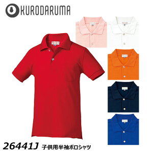 qp |Vc 100`150  | Vc z  l[^O O  ^O  jtH[ wZ X|[c LbY q N_}