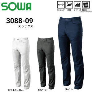 rbOTCY SOWA XbNX 105`120 N.BW L Xgb` X t  |GXe Ka   [N d jtH[