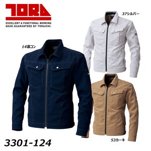 rbOTCY Ј 3301 u] tđf 4L`5L Xgb` y z hC u] WPbg Vv TORA  d  [N