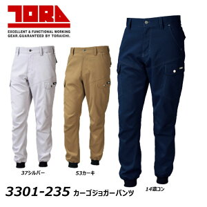 rbOTCY Ј 3301 J[SWK[pc tđf 4L`5L Xgb` y z hC J[S WK[ pc Vv TORA  d  [N