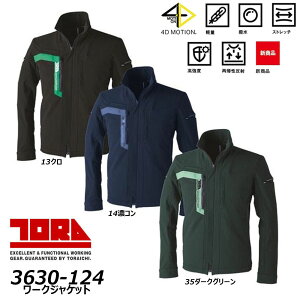 rbOTCY Ј 3630 [NWPbg 4L`5L n[lXΉ y  Xgb`  d u] WPbg R[f TORA  d  [N