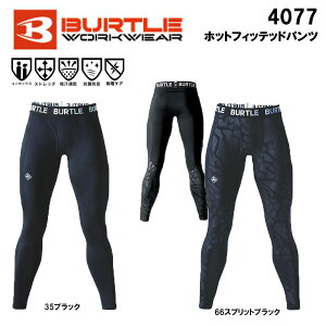 BURTLE 4077 zbgtBbebhpc S`XL Ci[ RvbV ۉ N h Xgb` d L z  [N o[g