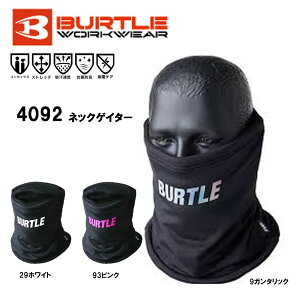 BURTLE �l�b�N�Q�C�^�[ �h�� �ۉ� ���N�� �}�X�N �X�g���b�` �z�� ���� ���L ���d ���j�Z�b�N�X �j�����p �o�[�g�� ��� ���� ���[�N