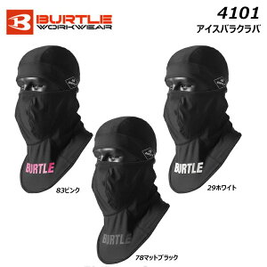 BURTLE ACXoNo o[g }XN RvbV N[ hC Xgb` z  L jZbNX jp [N   d