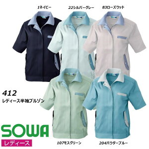 SOWA fB[Xu] tđf S`LL {n u] WPbg fB[X d GR jtH[    d [N Ka