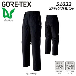 asahicho SAebNX hpc S`3L h h  h ϋv  pc  [N oR AEghA X|[c