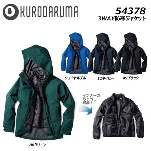 rbOTCY N_} 3WAYhWPbg 3L`5L h ۉ h   y  u] WPbg   [N d