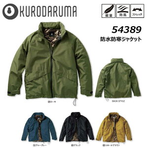 rbOTCY hhWPbg 3L`5L ϐ10000mm 10000g h ۉ h h y  u] H CWPbg N_}