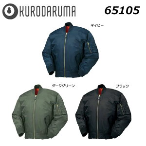 rbOTCY N_} MA-1^Wp[ 3L`5L h ۉ h MA-1 Xgb`  iC u] WPbg   [N d