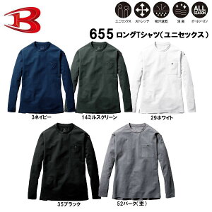 rbOTCY BURTLE OTVc 3XL  z  Xgb` L hC UV o[g jp jZbNX   d [N  jtH[