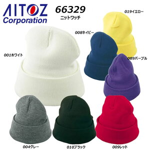 AITOZ jbgb` Xq Lbv y jbg b` n t[ jp jZbNX Cxg jtH[ ACgX