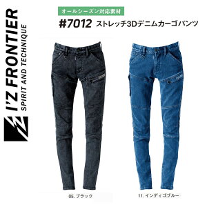 ACYteBA 7012 Xgb`3DfjJ[Spc 73`101 fj Xgb` J[S C_[X d   [N jtH[