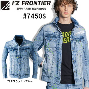 ACYteBA 7450S ڐG⊴ Xgb`fj[NWPbg S`4L J[