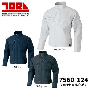 rbOTCY Ј 7560 `FbNu] 4L`5L {n y `FbN WPbg u] TORA jtH[  [N d  