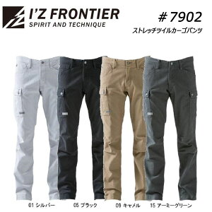 ACYteBA 7902 Xgb`cCJ[Spc SS`5L J[S Xgb`  Rbg X^_[h [N ƒ