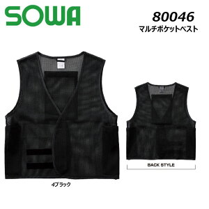 SOWA }`|PbgxXg F XL p ۉ ⊴ L }` xXg |Pbg h M  [N  d AEghA X|[c