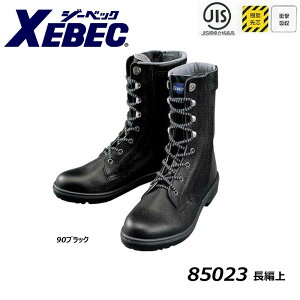 C.ZONE ҏ 24.0`29.0cm SC  c S ϖ JIS C NbV C u[c S   [N XEBEC W[xbN