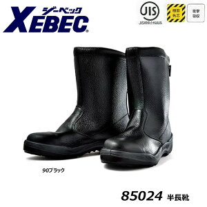 C.ZONE C 24.0`29.0cm SC  c S ϖ JIS C NbV C u[c S   [N XEBEC W[xbN