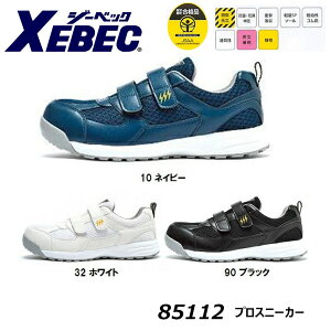 C.ZONE vXj[J[ 22.0`30.0cm SC bV c y ϊ R hL NbV C Xj[J[ S   [N XEBEC W[xbN