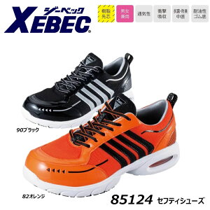 C.ZONE ZteBV[Y 23.0`29.0cm SC c y ϊ R hL NbV C Xj[J[ S   [N XEBEC W[xbN