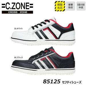 C.ZONE ZteBV[Y 23.0`29.0cm SC c y ϊ R hL NbV C Xj[J[ S   [N XEBEC W[xbN