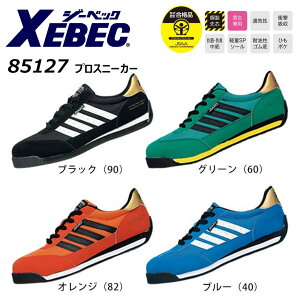 C.ZONE vXj[J[ 22.0`30.0cm SC c y ϊ R hL NbV C Xj[J[ S   [N XEBEC W[xbN