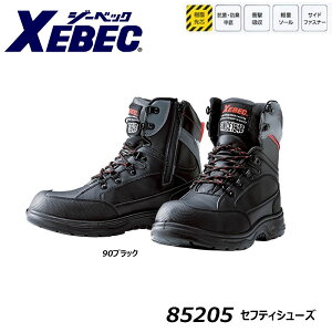 C.ZONE Z[teBV[Y 24.5`30.0cm SC bV c y ϊ R hL NbV C Xj[J[ S   [N XEBEC W[xbN