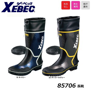 C.ZONE C SS`4L cȂ R z hC  jp jZbNX C C u[c S   [N XEBEC W[xbN