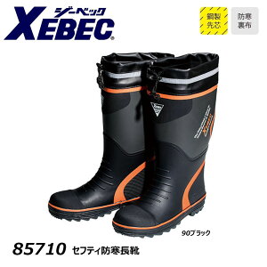 C.ZONE ZteBhC S`3L SC C h c  jp jZbNX C C u[c S   [N XEBEC W[xbN