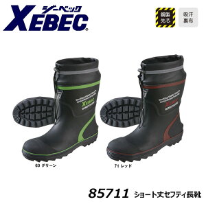 C.ZONE V[gZteBC S`3L SC C z c  jp jZbNX C C u[c S   [N XEBEC W[xbN
