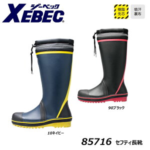 C.ZONE ZteBC S`4L SC C z c  jp jZbNX C C u[c S   [N XEBEC W[xbN