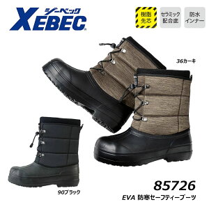 XEBEC EVAhZ[teB[u[c M`4L SC C h ۉ h y jp jZbNX C C u[c S   [N W[xbN