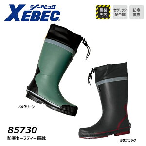 XEBEC hZ[teB[C M`3L SC C h ۉ c jp jZbNX C C u[c S   [N W[xbN
