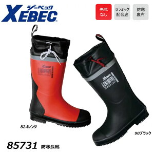 XEBEC hC M`3L SC C h ۉ cȂ jp jZbNX C C u[c S   [N W[xbN