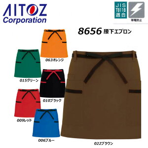 AITOZ Gv nzF d JISK JtF HX Xg x[J[ ԓX K[fjO t[TCY   jtH[ ACgX