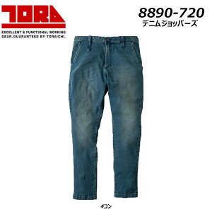 rbOTCY Ј 8890 Xgb`fjWbp[Y 4L`5L TORA fj J[S Xgb`   [N 