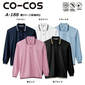 rbOTCY CO-COS W[W|Vc 4L`5L ѓd L ⊴ h~ UV N[ JIS | Vc  jp jZbNX   [N R[RX