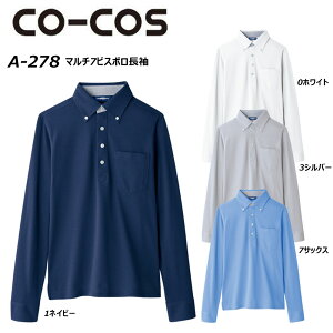 CO-COS }`7rX| SS`3L ѓd L z  UV h~ JIS | Vc  jp jZbNX   [N R[RX