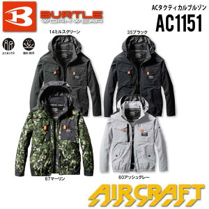 BURTLE GA[Ntg ^NeBJu]  n̂ S`XL 󒲃EFA AIR p M  h UV ՔM @\ n[lX t@    [N