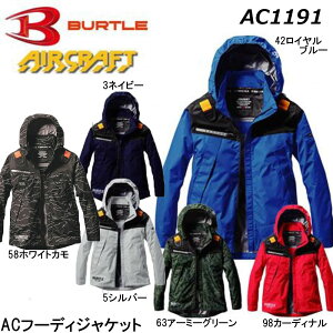 rbOTCY BURTLE GA[Ntg ACt[fBWPbg jZbNX n̂ XXL 3XL 󒲃EFA M ՔM ۗ  h UV jp n[lX t@ [N  d  