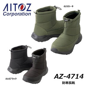 AITOZ hZ[teBu[c M`3L h ۉ h y t[X C n[tu[c   [N ACgX