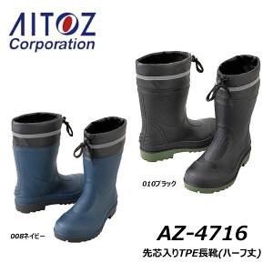 AITOZ cTPEC M`3L n[t y c  h SC C u[c   [N ACgX